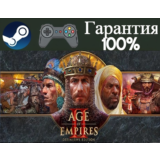 ⭐Age of Empires II: Definitive Edition⭐❤️STEAM❤️
