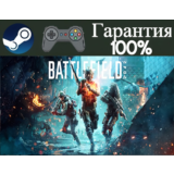 ⭐Battlefield 2042⭐-❤️STEAM[Region free]❤️