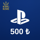 PSN ТУРЦИЯ (500 ₺) ПОДАРОЧНАЯ КАРТА/АВТОДОСТАВКА/0% FEE