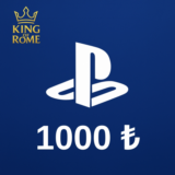 PSN ТУРЦИЯ (1000 ₺) ПОДАРОЧНАЯ КАРТА/АВТОДОСТАВКА/0%FEE