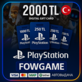 💳✅ 2000 TRY КАРТА ПОПОЛНЕНИЯ 🔵TRY PSN ТУРЦИЯ