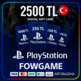 💳✅ 2500 TRY КАРТА ПОПОЛНЕНИЯ 🔵TRY PSN ТУРЦИЯ