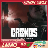Cronos: The New Dawn XBOX SERIES XS|PC КЛЮЧ