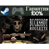 ⭐Buckshot Roulette⭐-❤️STEAM[Region free]❤️