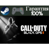 ⭐Call of Duty: Black Ops II⭐-❤️STEAM[Region free]❤️