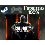 ⭐Call of Duty: Black Ops III⭐-❤️STEAM[Region free]❤️