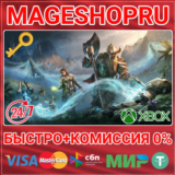 🟢⚡THE ELDER SCROLLS ONLINE: 2025 PREMIUM ED XBOX КЛЮЧ