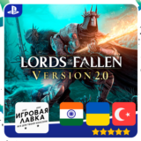 Lords of the Fallen | PS5 | Выбор региона