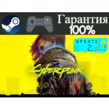 ⭐Cyberpunk 2077⭐-❤️STEAM[Region free]❤️