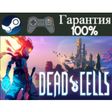 ⭐Dead Cells⭐-❤️STEAM[Region free]❤️