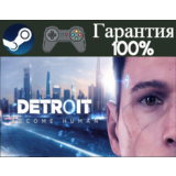 ⭐Detroit: Become Human⭐-❤️STEAM[Region free]❤️