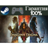 ⭐Dragon´s Dogma 2⭐-❤️STEAM[Region free]❤️
