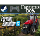 ⭐Farming Simulator 22⭐-❤️STEAM[Region free]❤️