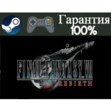 ⭐Final Fantasy VII Rebirth⭐-❤️STEAM[Region free]❤️