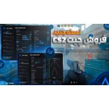 CS2 Mr. Cheat | Частный, незамеченный🔥Сделано в 🇮🇷
