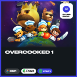 🔑 Overcooked 1 XBOX КЛЮЧ🔑