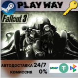 Fallout 3 | STEAM KEY | GLOBAL | Автодоставка