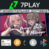Peeping Dorm Manager - Оффлайн Steam 24/7