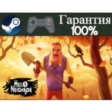 ⭐Hello Neighbor⭐-❤️STEAM[Region free]❤️
