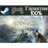⭐Hogwarts Legacy⭐-❤️STEAM[Region free]❤️