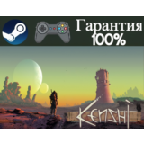 ⭐Kenshi⭐-❤️STEAM[Region free]❤️