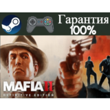 ⭐Mafia II: Definitive Edition⭐-❤️STEAM[Region free]❤️