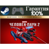 ⭐Marvel’s Spider-Man 2⭐-❤️STEAM[Region free]❤️