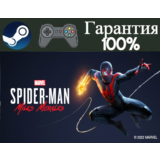 Marvel’s Spider-Man: Miles Morales-STEAM[Region free]