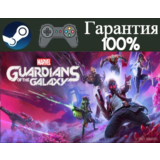 Marvel´s Guardians of the Galaxy - STEAM[Region free]❤️