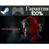 Metal Gear Solid V: The Phantom⭐-❤️STEAM[Region free]❤️