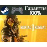 ⭐Mortal Kombat 11⭐-❤️STEAM[Region free]❤️