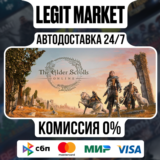 The Elder Scrolls Online+Morrowind/Steam AUTO/ RU + МИР
