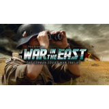 Gary Grigsby´s War in the East | Смена Данных