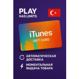 🎵 Apple iTunes Gift Card 200 TRY | Турция (TR)