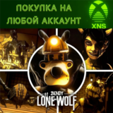 Bendy: Lone Wolf XBOX❗Покупка на любой аккаунт