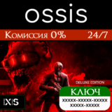 Killing Floor 3 Deluxe | Xbox Series X|S Ключ/Код