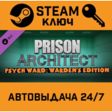 🔑Prison Architect - Psych Ward: Warden´s Edition DLC. 