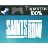 ⭐Saints Row (2022)⭐-❤️STEAM[Region free]❤️