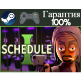 ⭐Schedule I⭐-❤️STEAM[Region free]❤️
