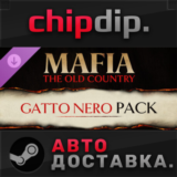 Mafia: The Old Country - Gatto Nero Pack DLC STEAM АВТО