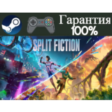 ⭐Split Fiction⭐-❤️STEAM[Region free]❤️
