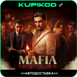 🔑Mafia: The Old Country🌐РФ+СНГ🔑STEAM | Deluxe