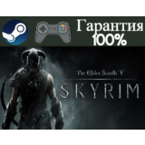 ⭐The Elder Scrolls V: Skyrim⭐-❤️STEAM[Region free]❤️
