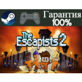 ⭐The Escapists 2⭐-❤️STEAM[Region free]❤️