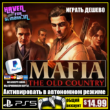Mafia: The Old Country PS5 🚀PAYPAL 🔥P1 - OFFLINE