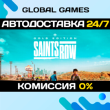 Saints Row Gold Edition🔑Steam Ключ РФ+СНГ