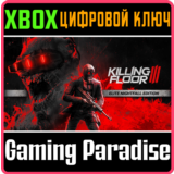KILLING FLOOR 3 ELITE NIGHTFALL EDITION XBOX SERIES S|X
