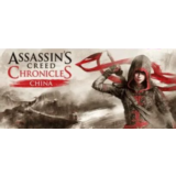 Assassin’s Creed Chronicles: China Uplay Key Global