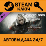Warhammer 40,000: Inquisitor - Martyr Sororitas Class