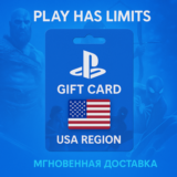💳 Карты пополнения США PlayStation Store 200 USD